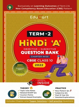 Paperback Educart Term II CBSE Class 10 Hindi A Questiion Bank [Hindi] Book