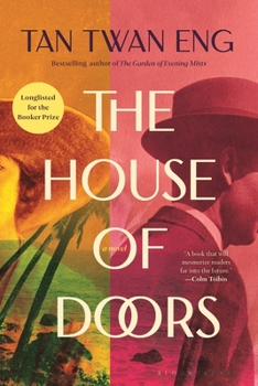 Paperback The House of Doors Book