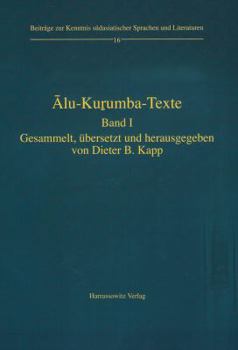 Paperback Alu-Kurumba-Texte - Band 1 [German] Book