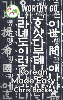 Paperback Korean Made Easy Book