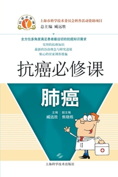 ?????-??(???) (Chinese Edition)