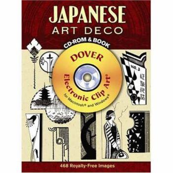 Paperback Japanese Art Deco [With CDROM] Book
