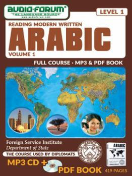 Audio CD FSI: Reading Modern Written Arabic 1 (MP3/PDF) Book