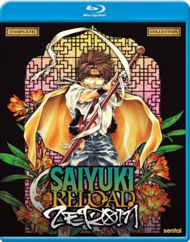 Blu-ray Saiyuki Reload: Zeroin Complete Collection Book