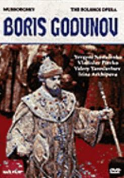Mussorgsky - Boris Godunov / Nesterenko, Piavko, Arkhipova, Yaroslavtsev, Kalinina, Sokolov, Eisen, Khaikin, Bolshoi Opera
