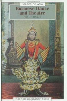 Hardcover Burmese Dance and Theatre Book