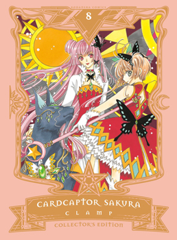 Cardcaptor Sakura Collector's Edition 8 - Book #8 of the  [Cardcaptor Sakura] (9 Volumes)