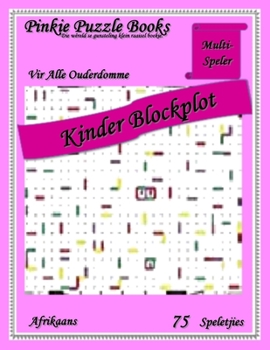 Paperback Kinder Blokplot: Multi-Speler [Afrikaans] Book