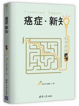 Paperback ?? ?? :?????? [Chinese] Book