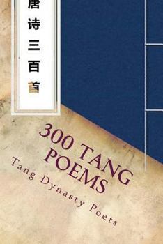 Paperback 300 Tang Poems [Chinese] Book