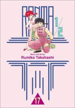 ½ 19 - Book #17 of the Ranma ½ (36 Volumes)
