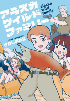 Hardcover Alaska Wild Family [Japanese] Book