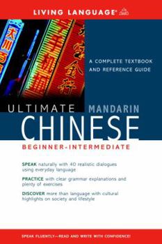 Paperback Ultimate Chinese (Mandarin) Beginner-Intermediate (Book) [Large Print] Book