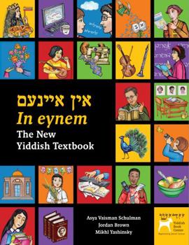 Paperback In Eynem: The New Yiddish Textbook: Two-Volumes Book