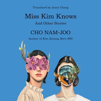 Audio CD Miss Kim Knows: And Other Stories Book