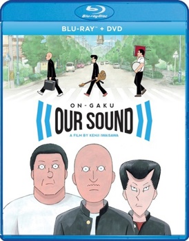 Blu-ray On-Gaku: Our Sound [Japanese] Book