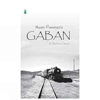 Paperback Munshi Premchand's Gaban A Timeless Classic Book