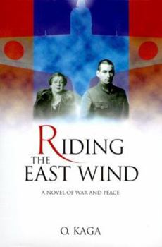 Hardcover Riding the East Wind Book