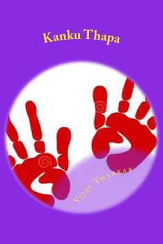 Paperback Kanku Thapa: Gujarati Vaarta Sangrah [Gujarati] Book