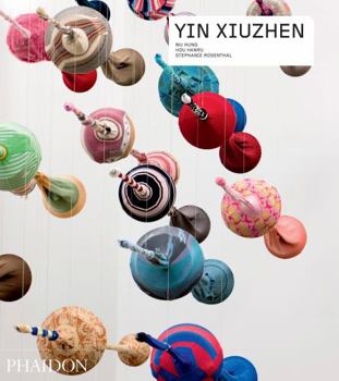 Paperback Yin Xiuzhen Book