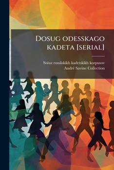 Paperback Dosug odesskago kadeta [serial]: 1 (1955) [Russian] Book