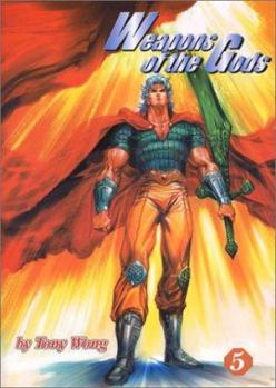 Weapons Of The Gods #5 (Weapons of the Gods (Graphic Novels)) - Book #5 of the Weapons of the Gods