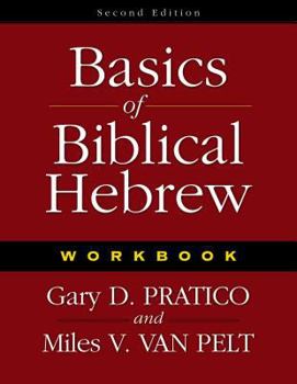 Paperback Basics of Biblical Hebrew Workbook Book