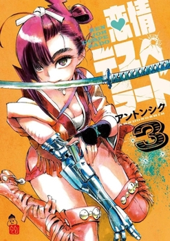Paperback Renjoh Desperado, Volume 3 Book