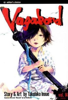 Vagabond, Volume 14 - Book #14 of the  [Vagabond]