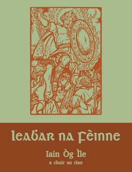 Leabhar na Fèinne (Scots Gaelic Edition)