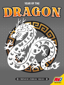 Library Binding Dragon Book
