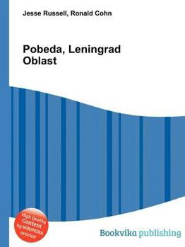 Paperback Pobeda, Leningrad Oblast Book