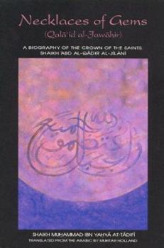 Paperback Necklaces of Gems [Qala'id al-Jawahir] Book