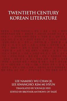 Paperback Twentieth Century Korean Literature Book