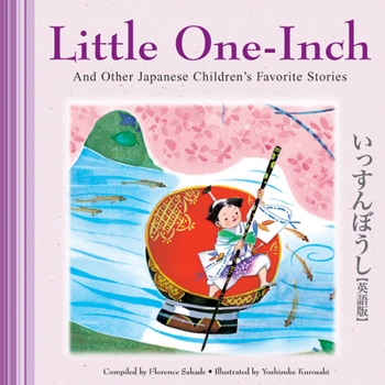 Hardcover Little One-Inch & Other Japanese Children's Favorite Stories Book