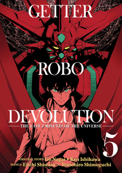 Paperback Getter Robo Devolution Vol. 5 Book