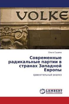 Paperback Sovremennye Radikal'nye Partii V Stranakh Zapadnoy Evropy [Russian] Book