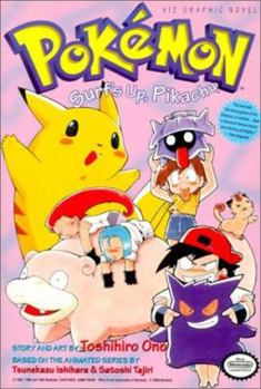 Surf's Up, Pikacu (Pokemon Junior (Sagebrush))