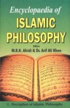 Hardcover Encyclopaedia of Islamic Philosophy Book