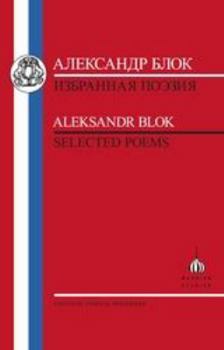 Paperback Blok: Selected Poems Book