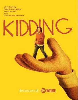 DVD Kidding: Season Two Book