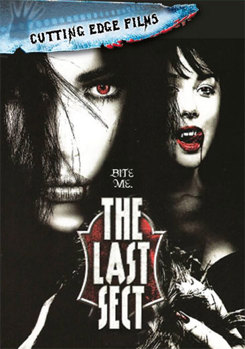 DVD The Last Sect Book