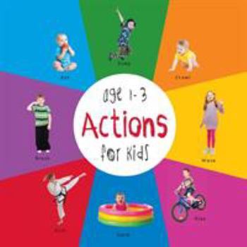 Paperback Actions for Kids age 1-3 (Engage Early Readers: Children's Learning Books) Book