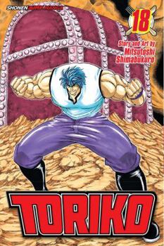 Toriko, Vol. 18 - Book #18 of the  [Toriko]