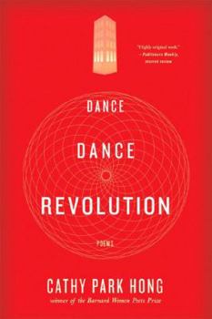 Paperback Dance Dance Revolution: Poems Book