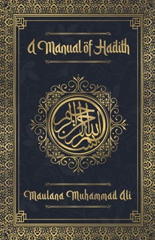 Paperback A Manual of Hadith Book