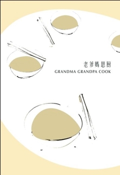 Paperback Grandma Grandpa Cook Book