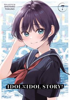 Paperback Idol X Idol Story! Vol. 7 Book