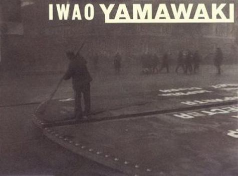 Hardcover Iwao Yamawaki Book