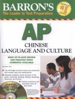 Paperback Barron's AP Chinese Language and Culture: With Audio CDs [With 3 CDs] Book